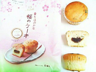 香りほのかな桜のケーキ(北海道産あずき使用)@丸中製菓