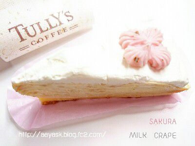 お江戸さくら祭・MILCRAPE(もち食感)SAKURA ミルクレープ@TULLY'S COFFEE