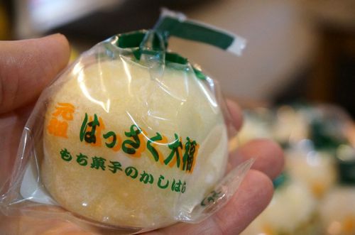 広島土産にオススメ！餅菓子のかしはら名物はっさく大福は唯一無二のおいしい和菓子です！