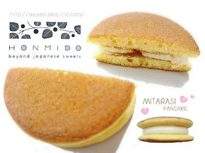 GINZA SIX(銀座シックス)限定・MITARASHI PANCAKE(みたらしパンケーキ)@
HONMIDO(本実堂)