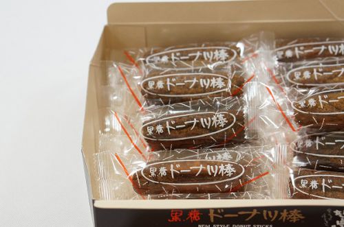 熊本県の銘菓「黒糖ドーナツ棒」が京都タカシマヤ「大九州展」で購入できます！