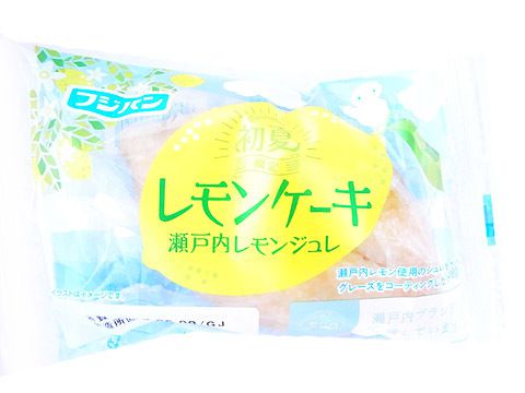 レモンケーキ　瀬戸内レモンジュレ　フジパン