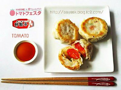 KAGOME(カゴメ)×YOKOHAMA TAKASHIMAYA～トマトフェスタ2017・ミニトマト餃子(まるごとトマト使用)＆完熟トマトのフィナンシェ@好餃子・ARIAKE