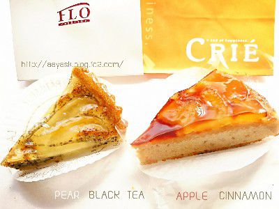 先行販売・林檎とシナモンのケーキ＆洋梨のレアチーズタルト@CAFÉ de CRIÉ(カフェドクリエ)