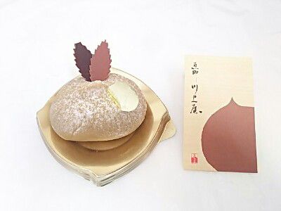秋華祭×まろんフェスティバル2017・栗風～茶巾しぼりのモンブラン(野ばらクリーム使用)～