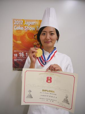 ジャパンケーキショー2017　連合会会長賞に輝きました！！