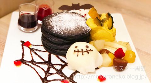 HAPPY HALLOWEEN！ 【2017】 ハロウィンパンケーキまとめ
