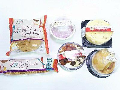 LA・BETTOLA監修・カラメルりんごのシブースト風＆タルトレット りんご