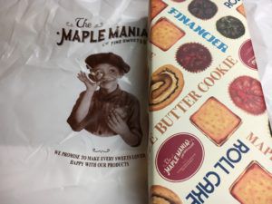 ザ・メイプルマニア  特別感満載なクッキー・通販可能・東京土産