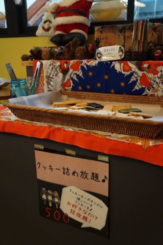 焼津・チーズピゲ(Cheese Pige)にて、クッキー詰め放題を楽しむ♪