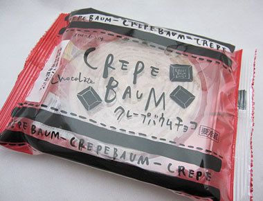 クレープバウム チョコ  [東日本限定]  プレシア