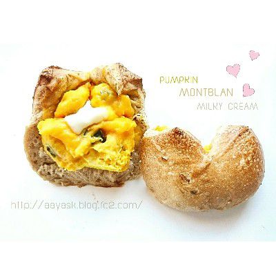 PUMPKIN LOVE(かぼちゃ愛)・チーズ仕立てのパンプキンモンブランベーグル＆パンプキンプディングベーグル@KARIN BAGEL＆COHARU BAGEL