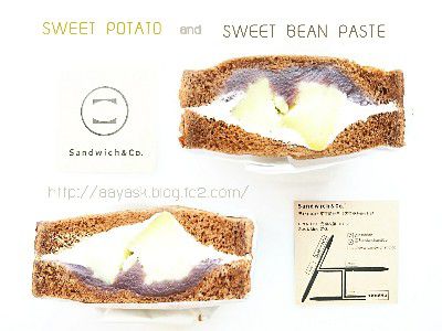 SANDWICH SWEET(サンドイッチ専門店)・塩あんこと焼き芋のおやつサンドウィッチ(ティラミス仕立て)@SANDWICH＆CO.