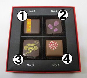 トーキョーチョコレートのプレミアムセレクションボックス2018★3＋