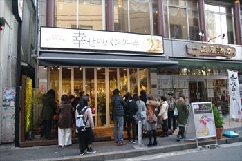 横浜に初進出した人気のパンケーキ専門店の絶品パンケーキ