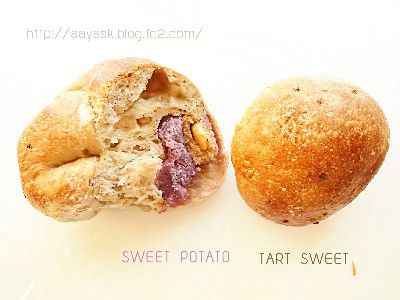 PUMPKIN LOVE(かぼちゃ愛)・紫芋タルトベーグル(アーモンドケーキ入り)@KARIN BAGEL(カリンベーグル)