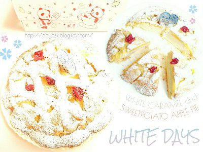 WHITE DAY SWEET2018・神降臨ホワイトキャラメルポテトアップルパイ@LA POPPO(おいも屋さんのらぽっぽ)