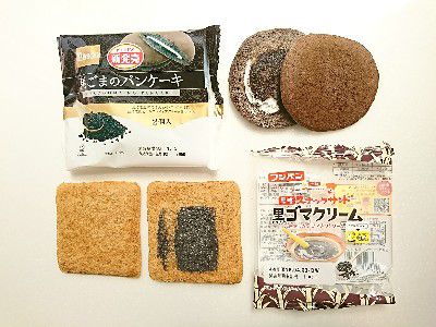 KINAKO SWEET 2018(きなこ愛)・黒ごまのパンケーキ(黒ごまトリプル)@敷島製パン(PASCO)