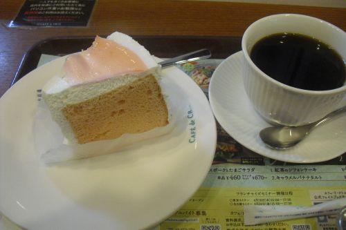 カフェ・ド・クリエ　『桜のシフォンケーキ』