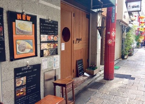 【神戸元町】Pagotパゴット：マダムジーナのチーズケーキが看板メニューの素敵カフェ！カフェ激戦区の元町で大人気のカフェです♪