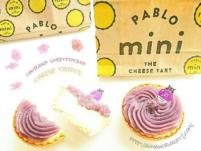 PABLO(パブロ)監修・PABLOmini(パブロミニ)ザク!ほろっ！とろっ！ちゅら恋芋・チーズタルト＆CHOCOLATE PIE(チョコパイ)PABLO（パブロ）監修紅芋チーズケーキ@LOTTE
