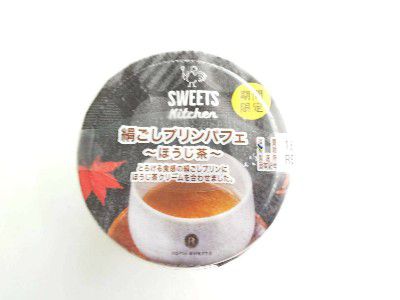 HOJICHA SWEET(愛♥ほうじ茶)・絹ごしプリンパフェ()