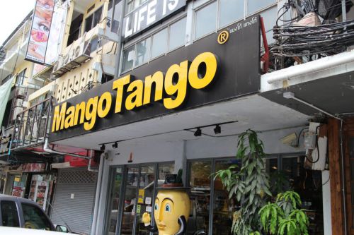 バンコク人気スイーツ店 Mango Tangoマンゴー・タンゴ マンゴーとアイス プリン3種盛り