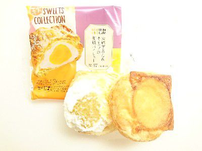 UCHI CAFE SWEET～安納芋あん＆ホイップの和風パイシュー＆塩キャラメルタルト～
