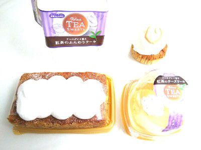 THE TEA SWEET～アールグレイ香る・紅茶のふんわりケーキ＆紅茶のチーズケーキ@DOMREMY