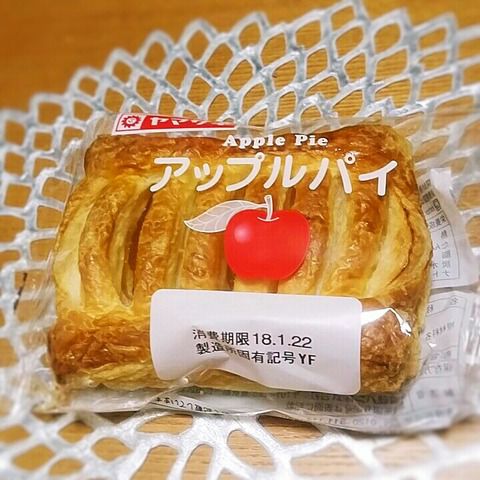 【菓子パン】ヤマザキ★アップルパイ♪