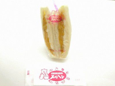 SWEET SANDWICH(秋の味覚フェア)～みつ姫の安納芋生クリーム～