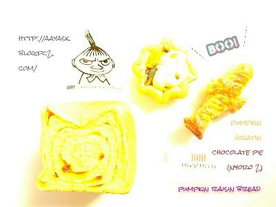 PUMPKIN LOVE(かぼちゃ愛)×MOOMIN(ムーミン)～ミニブレット(かぼちゃANDERSEN＆レーズン)かぼちゃのグラタンパンにょろにょろチョコパイ@LaQua MOOMIN Café(ラクーア ムーミンパフェ)