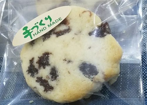 ★生タイプのクッキー☆ラムレーズン