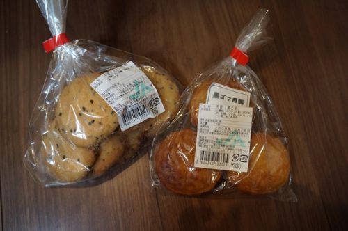 富士宮・宝珍菜館の中国クッキー & 黒ごま月餅