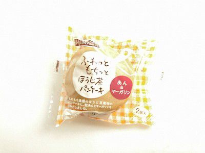 HOJICHA SWEET(愛♥ほうじ茶)・
ほうじ茶パンケーキ(あん＆マーガリンサンド)@伊藤製パン