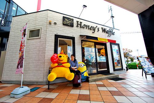 『Honey's Waffle （ハニーズワッフル）パワーシティレインボー店』