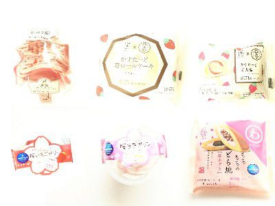 SAKURA SWEET(さくら収穫祭)×小さな洋菓子店～桜ラテプリン＆桜いちごゼリー@MONTEUR(モンテール)