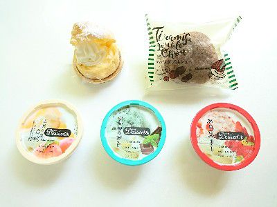 CHEESE WEEK 2018(チーズ好きのための)×クリーム鬼もり！糖質50％カットデザートシュー(スフレチーズケーキ入り)＆ティラミスダブルシュー@Châteraisé