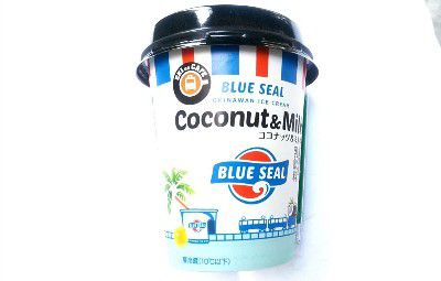 OKINAWA FAIR 2019 (沖縄フェア)・BLUE SEAL監修ココナッツミルク＆大きなチョコバナナクレープ～