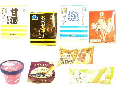 ロールちゃん メープルバター風味 切れてるロールケーキ メープル 山崎製パン ヤマザキ すいーつ 美味らぼ