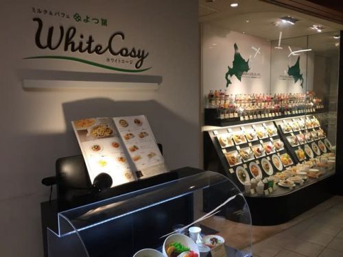 ミルク＆パフェ　よつ葉ホワイトコージ　札幌パセオ店