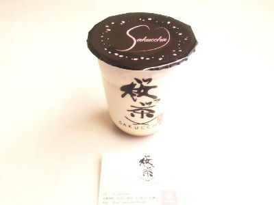 ICE CREAM WEEK!!(アイスクリーム部)・桜っ茶
・キャラメルモンブラン ラテフラッペ(タピオカ抜き)@桜っ茶