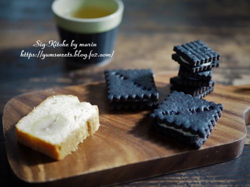 ブラックココアのチョコサンドクッキーと栗きんとんパウンドケーキ（レシピ）