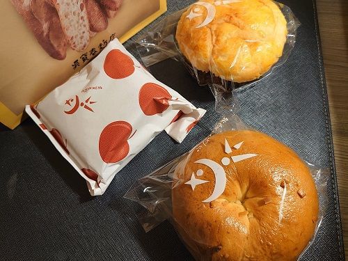 世界一のパン屋さん呉寶春麥方店のアップルパイ