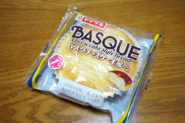 ヤマザキ バスクチーズケーキ風パン