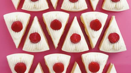 70年以上売れ続ける「苺のショートケーキ」がリニューアル！銀座コージーコーナーのカットケーキ売上No.1