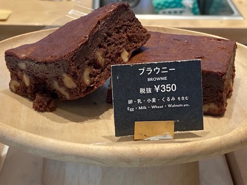 日本橋「green bean to bar CHOCOLATE」①ブラウニー