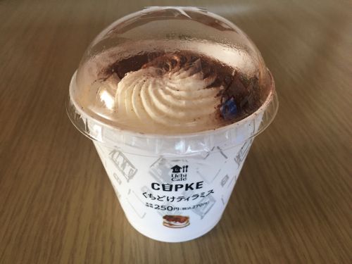 Uchi Café CUPKE くちどけティラミス