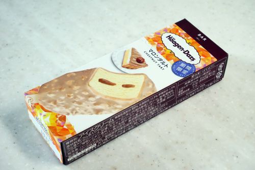 外さないウマさ!ケーキを超えた?!絶品アイス@ハーゲンダッツ