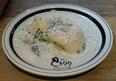 eggg cafe(えぐぅ～カフェ) 国分寺店@国分寺の季節限定オムパンケーキセット